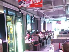 -丰茂烤串(全国首店)