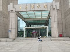 -上海博物馆(人民广场馆)