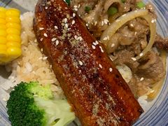 牛肉丼鳗鱼双拼定食-渔寿司·日本料理(艾尚天地店)