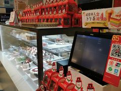 -85度C(生甜甜圈研究工坊·上海局门店)
