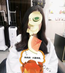-AYO SALON