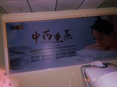 -武汉都市妇产医院-妇科中心