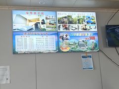 -趣飞飞黑麋峰国际滑翔伞基地