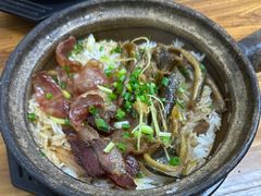 -文记煲仔饭
