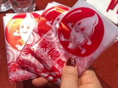 -喜家德虾仁水饺(长泰广场店)