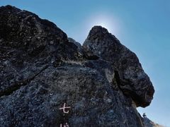 -七娘山