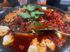-探鱼·鲜青椒爽麻烤鱼(天河优托邦店)