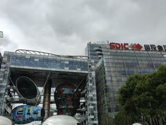 -北外滩滨江绿地