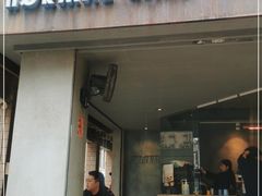 门面-BE NORMAL CAFE(霞溪路店)