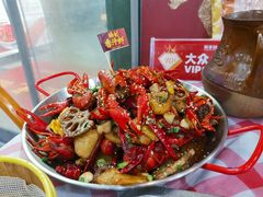 -草本味·市井羊肉馆·烧烤·龙虾·口味菜(新开铺总店)