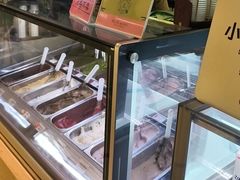 -鹤茶野所(上海首店)