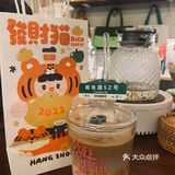 不可错过送玻璃杯的咖啡店!