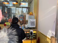 -包满意面包糕点(东坝店)
