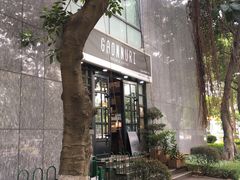 -GAONNURI加温努力(马场店)