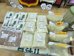 -年记·兴顺斋 牛街清真熟食小吃店