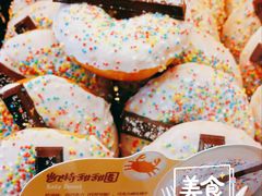 -面包新语(上地华联店)