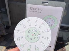 -喜茶(迪士尼小镇DP店)
