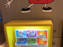 -麦当劳(湖滨路店)