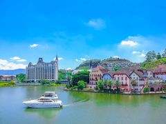 -五矿哈施塔特文旅小镇