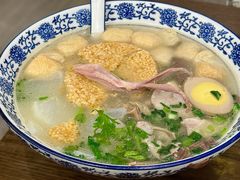 -小潘记鸭血粉丝汤