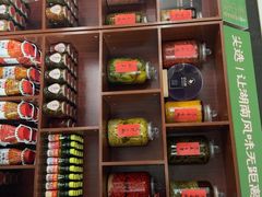 -湘中缘·湖南菜(娄底驻京办店)