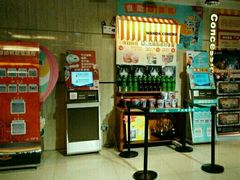 -万达影城(春树里广场店)