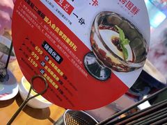 -捞围鲜·港式打边炉(海阳路店)