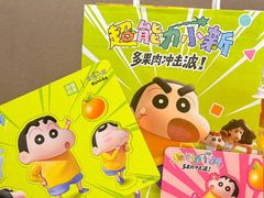 -奈雪的茶(M+世纪都会广场店)