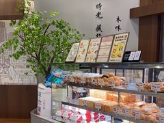 -君之狮子山·轻糖烘焙(松江印象城店)