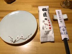 -福匠日本料理(人民路店)