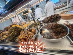 -顺城金记卤鸡·清真