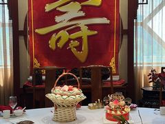 -前门老正兴总店