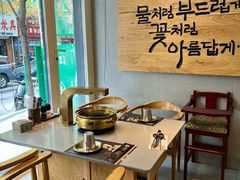 -味家烤肉烤鳗鱼牛排(西塔旗舰店)
