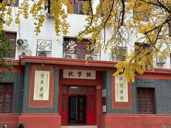 -四川大学(望江校区)