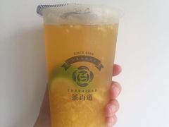 -茶百道(新城市广场店)