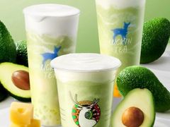 哈斯牛油果瑞纳冰-瑞幸咖啡(共和世家财院路店)