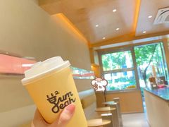 -YumYeah