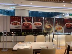 -渝悦情·新派川菜(建国门店)