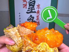 -东来菜馆•手抓海鲜家常菜•海鲜锅贴(鸽子窝店)