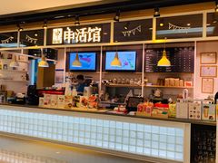-上海报业大厦