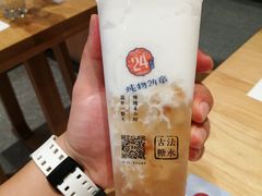 -炖物24章·顺时轻养茶(黄龙店)