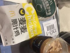 -麦当劳(宜安广场店)