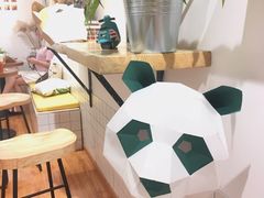 大堂-白日梦奶茶