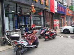 -老大鸡骨架