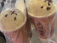 -成川茶店·潮汕工夫浓茶(万象店)