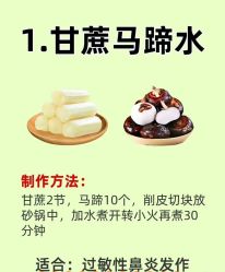 点击看大图 -丹漪·DANYI 美肤中心