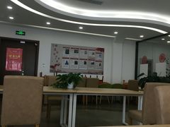 -淮海中路街道图书馆