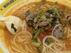 -粉小主·贵州酸汤牛肉粉(南京仙林金鹰店)