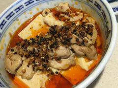 红油猪脑-禄鼎记·多口味酸菜鱼(侨鑫店)