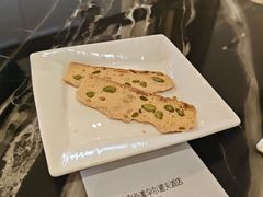 -羿庭 Peacock Alley(上海外滩华尔道夫酒店)